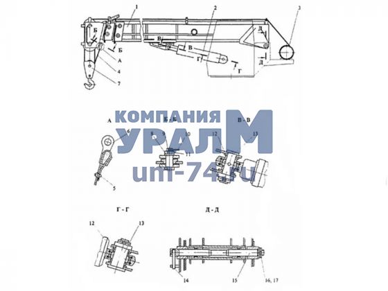 Стрела телескопическая КС-45717.61.100-07